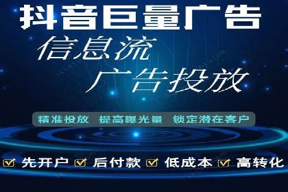百度网络推广实战案例：从零开始打造爆款品牌